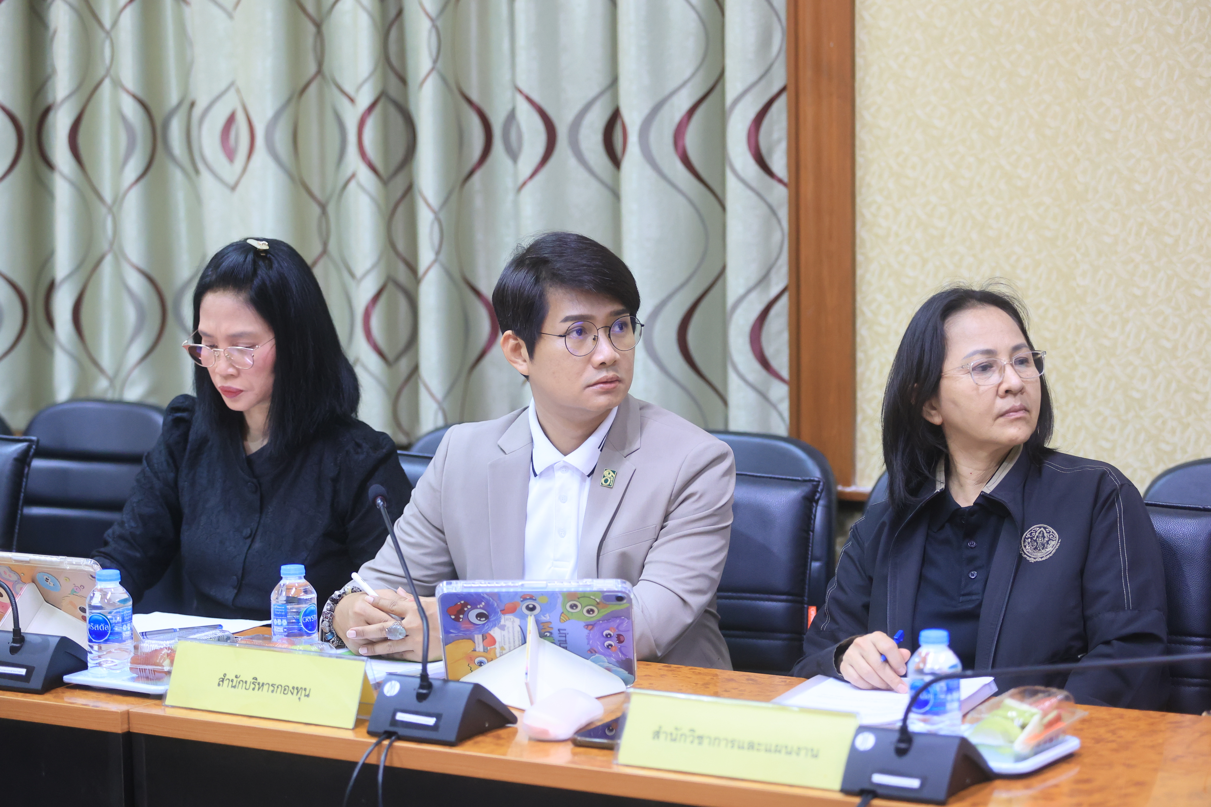 title - ส.ป.ก. ประชุมคณะกรรมการข้อมูลข่าวสารของราชการของสำนักงานการปฏิรูปที่ดินเพื่อเกษตรกรรม ครั้งที่ 5/2569